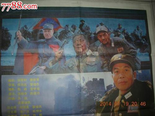 哪里能办新泽西州结婚证